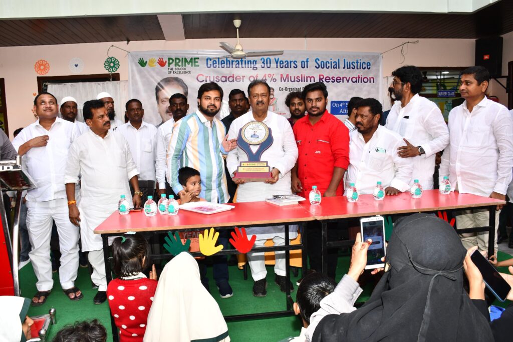 Conspiracy to Abolish Muslim and Minority Reservations