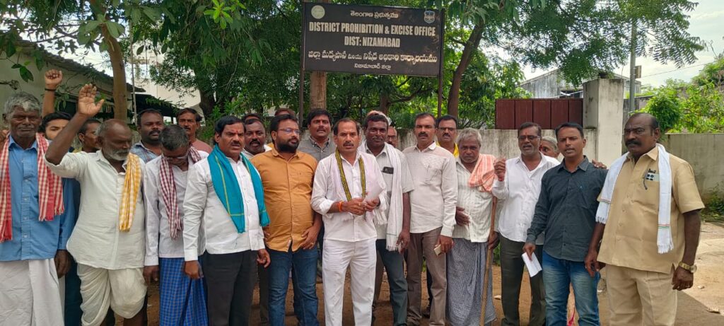 Complaint by members to Superintendent of Excise on encroachment at third Kallu depot