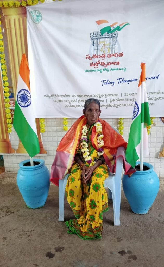 Freedom fighter passed away
